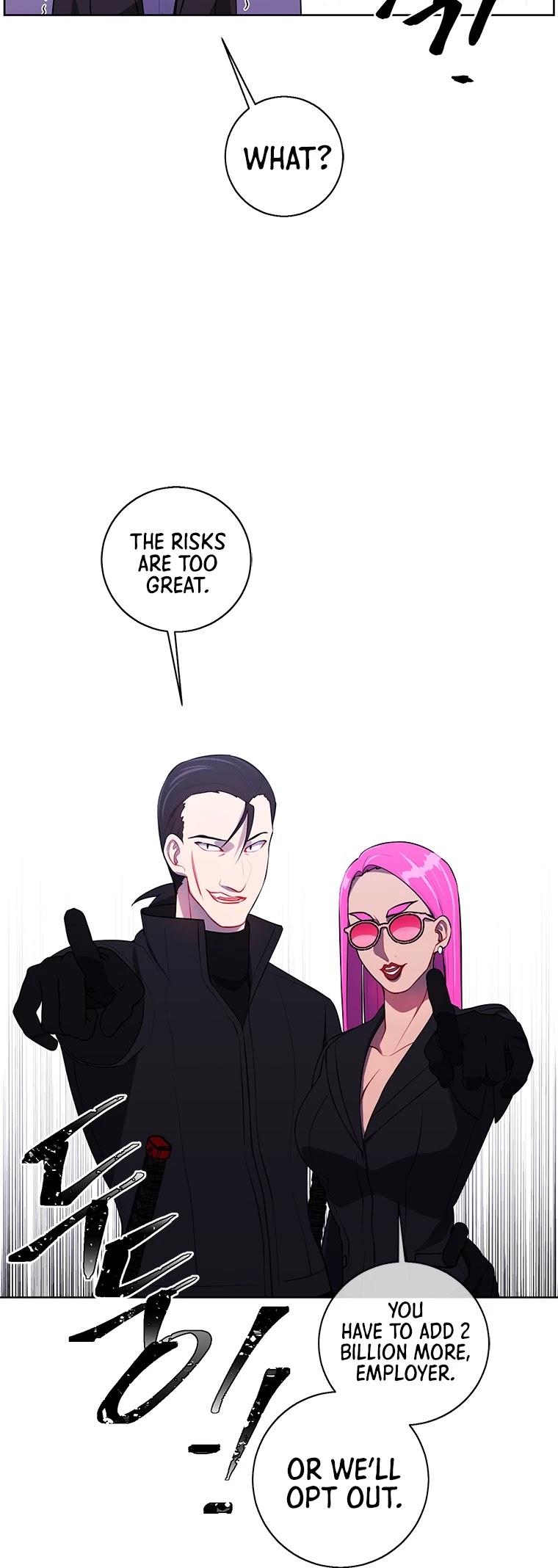 Trapped in a Webnovel as a Good-for-Nothing Chapter 75 page 21 - Chapter 75