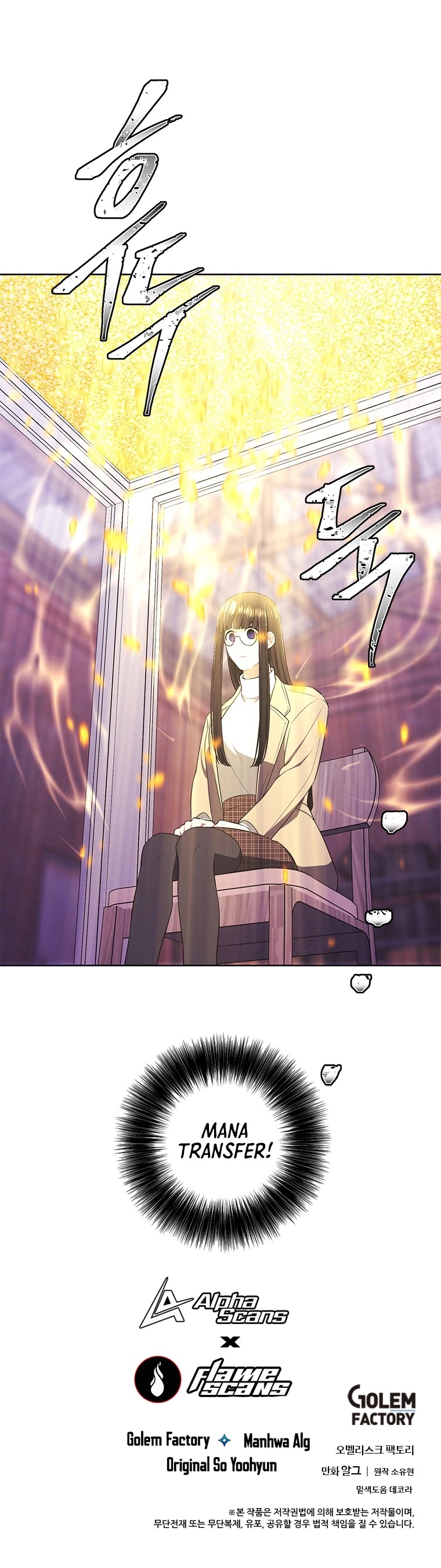 Trapped in a Webnovel as a Good-for-Nothing Chapter 75 page 36 - Chapter 75