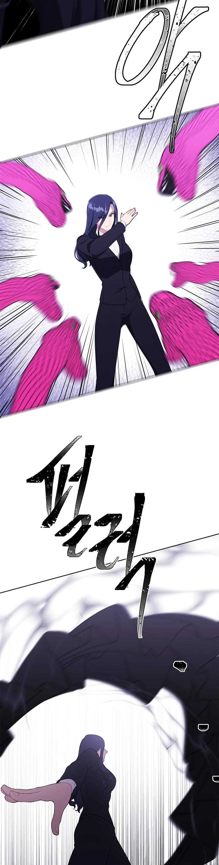 Trapped in a Webnovel as a Good-for-Nothing Chapter 76 page 11 - Chapter 76