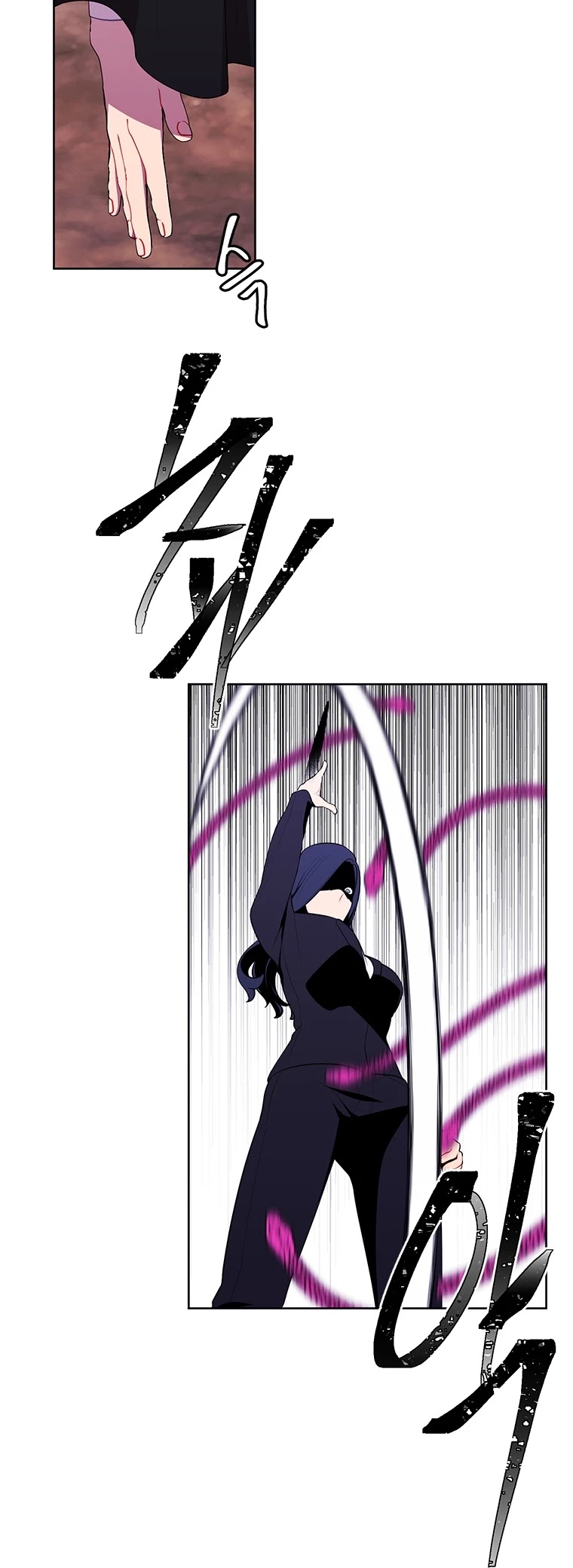 Trapped in a Webnovel as a Good-for-Nothing Chapter 76 page 13 - Chapter 76