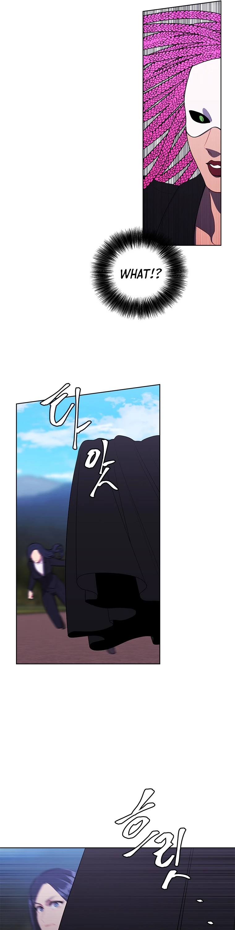 Trapped in a Webnovel as a Good-for-Nothing Chapter 76 page 22 - Chapter 76