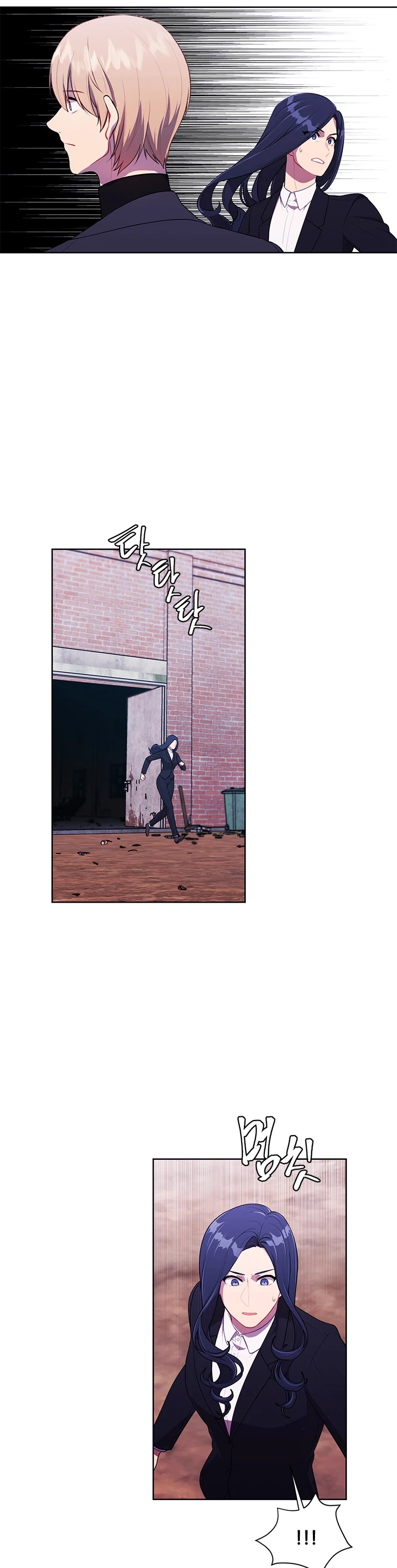 Trapped in a Webnovel as a Good-for-Nothing Chapter 76 page 7 - Chapter 76
