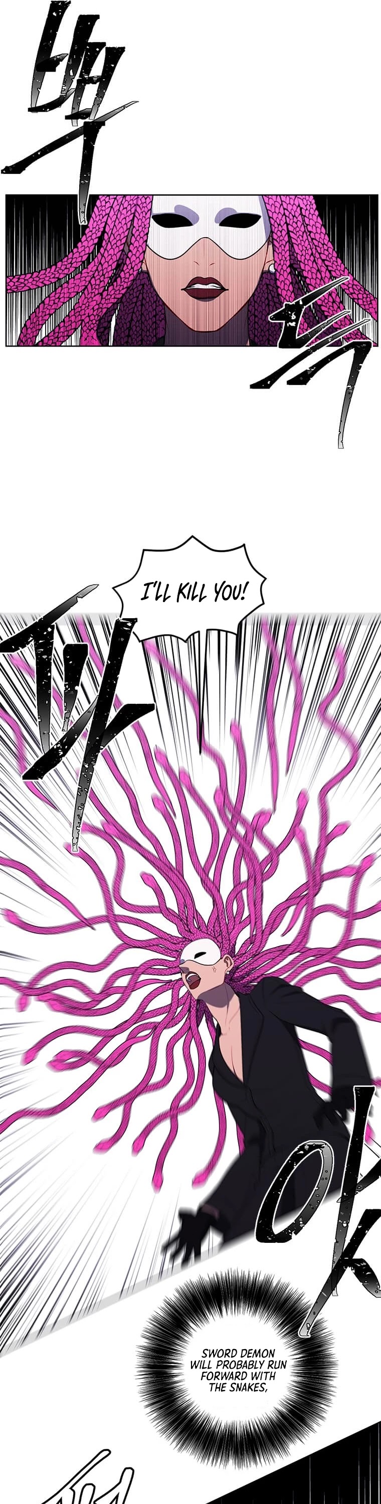 Trapped in a Webnovel as a Good-for-Nothing Chapter 77 page 14 - Chapter 77