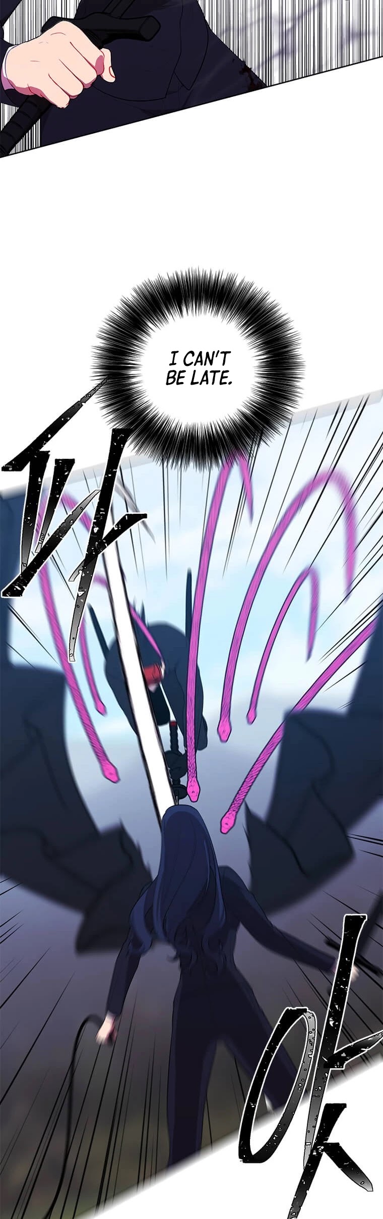 Trapped in a Webnovel as a Good-for-Nothing Chapter 77 page 16 - Chapter 77
