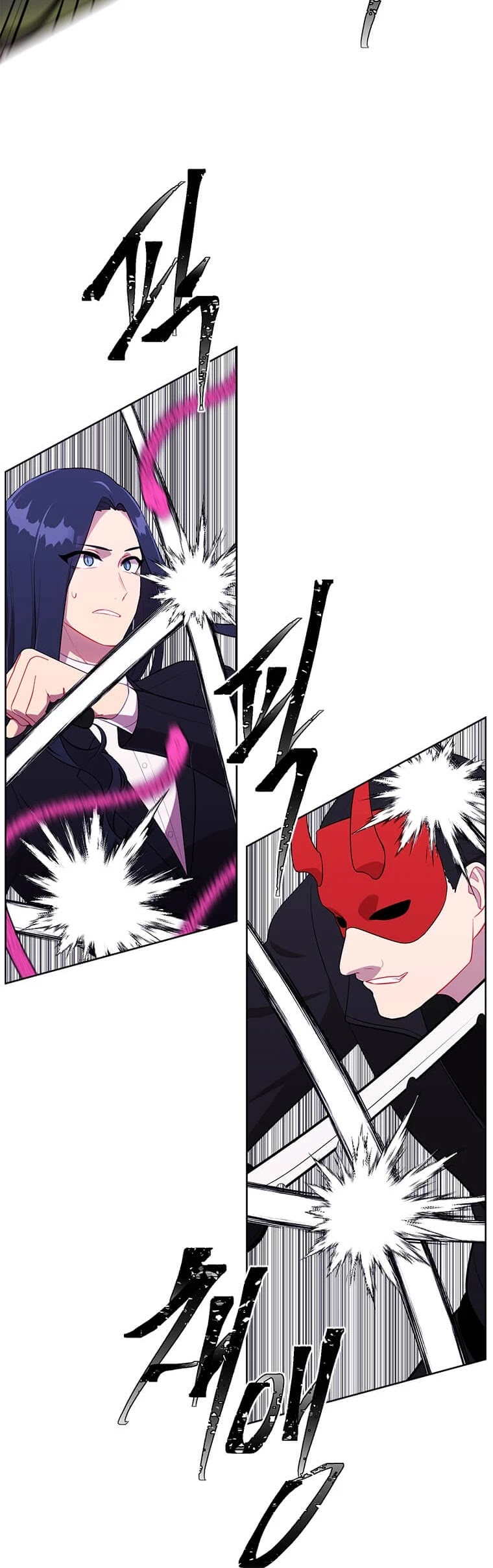 Trapped in a Webnovel as a Good-for-Nothing Chapter 77 page 17 - Chapter 77