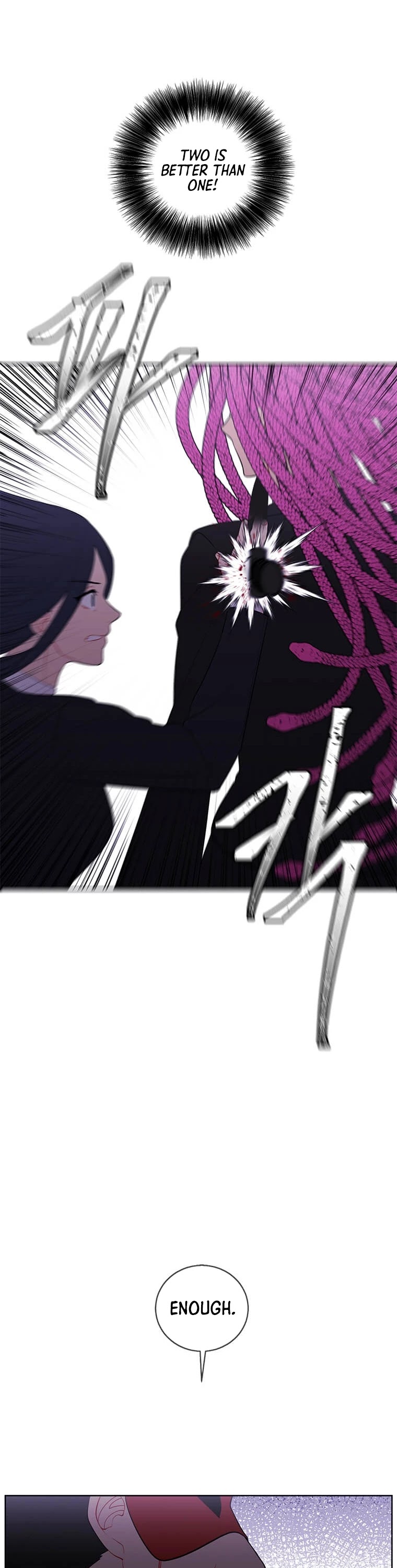 Trapped in a Webnovel as a Good-for-Nothing Chapter 77 page 2 - Chapter 77