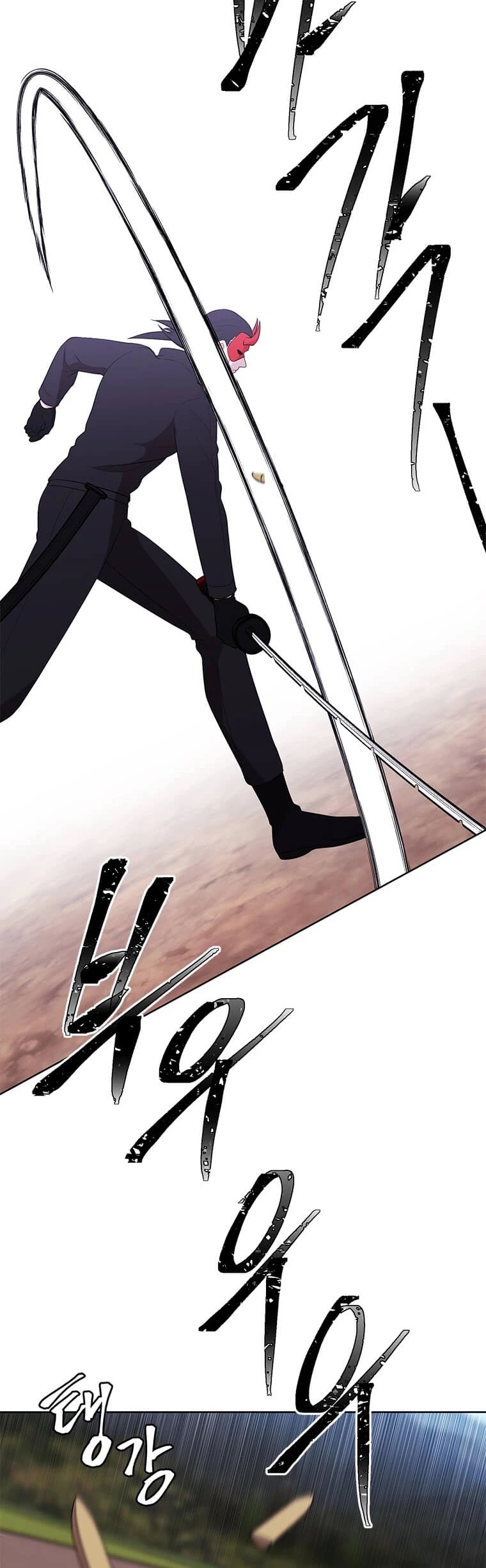 Trapped in a Webnovel as a Good-for-Nothing Chapter 77 page 20 - Chapter 77