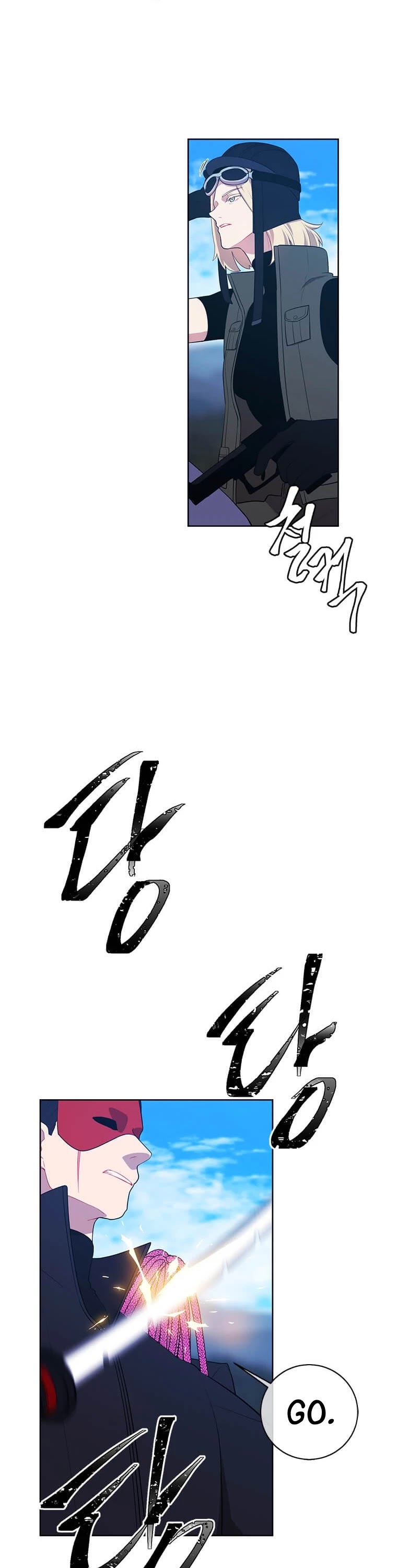 Trapped in a Webnovel as a Good-for-Nothing Chapter 77 page 22 - Chapter 77