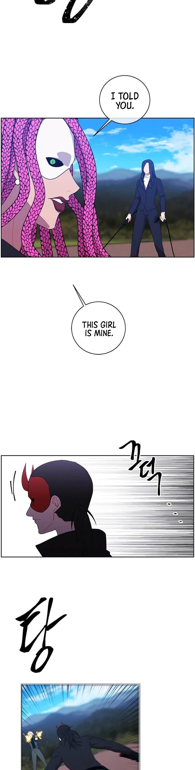 Trapped in a Webnovel as a Good-for-Nothing Chapter 77 page 23 - Chapter 77
