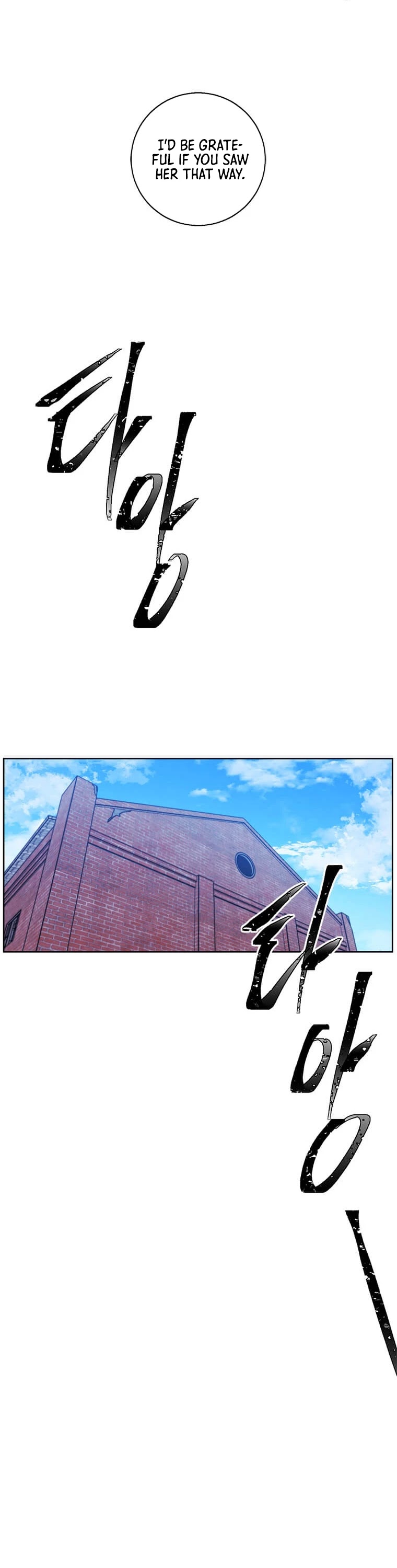 Trapped in a Webnovel as a Good-for-Nothing Chapter 77 page 26 - Chapter 77
