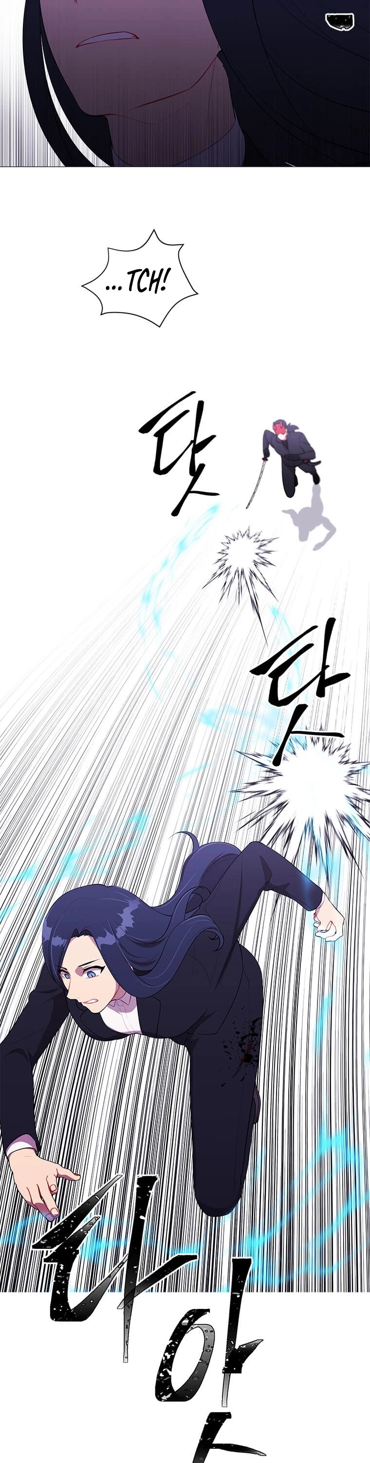 Trapped in a Webnovel as a Good-for-Nothing Chapter 77 page 7 - Chapter 77