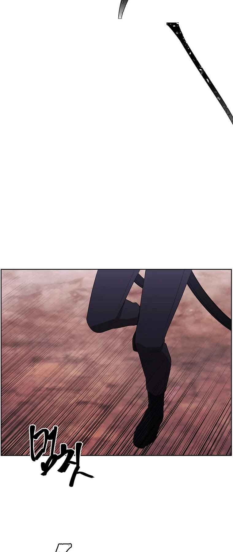 Trapped in a Webnovel as a Good-for-Nothing Chapter 77 page 8 - Chapter 77