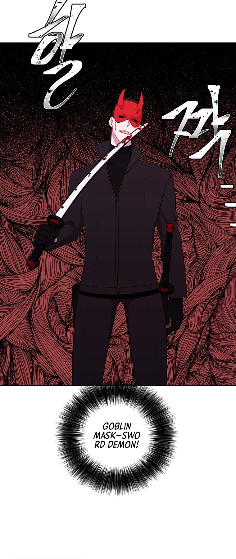 Trapped in a Webnovel as a Good-for-Nothing Chapter 77 page 9 - Chapter 77
