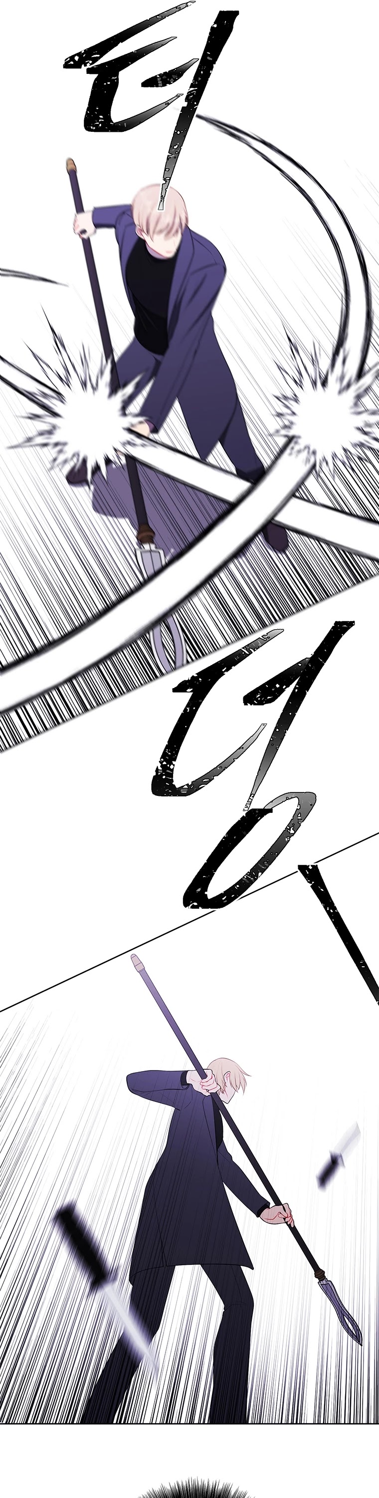 Trapped in a Webnovel as a Good-for-Nothing Chapter 78 page 10 - Chapter 78