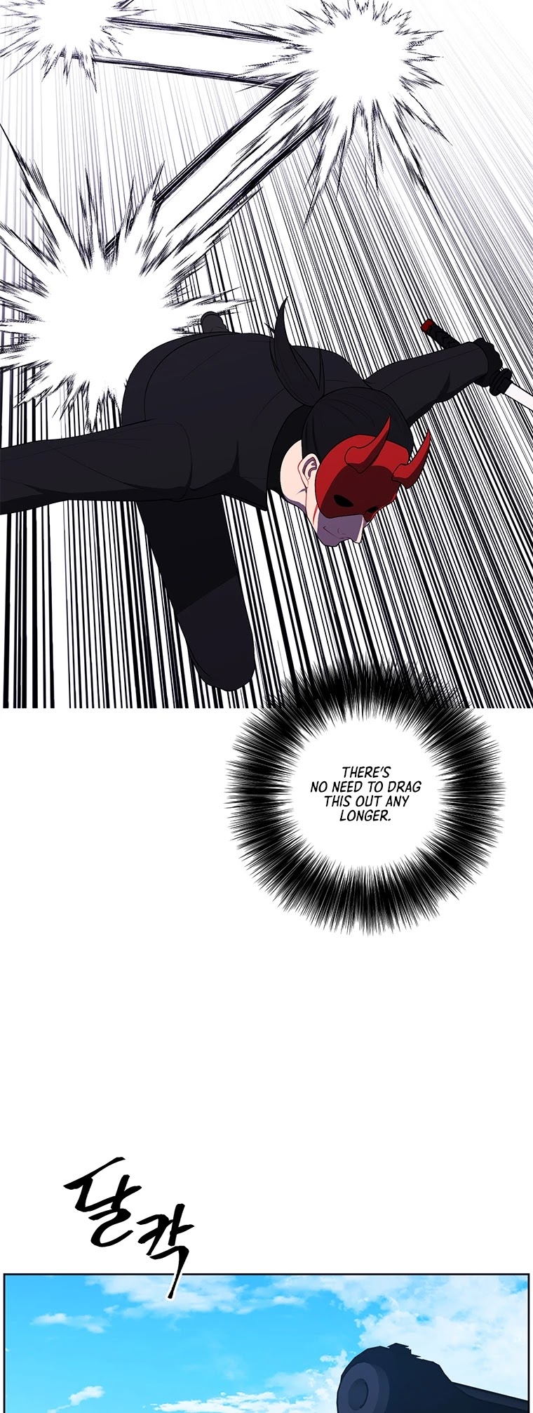 Trapped in a Webnovel as a Good-for-Nothing Chapter 78 page 16 - Chapter 78