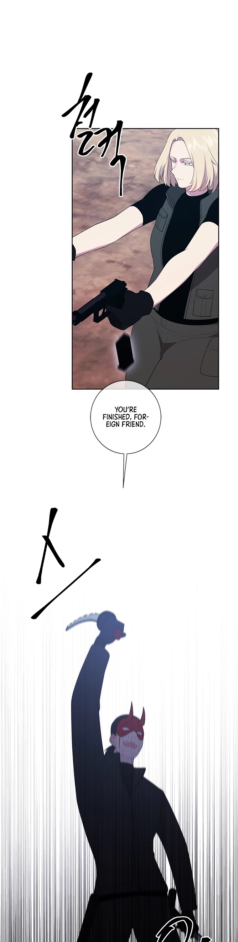 Trapped in a Webnovel as a Good-for-Nothing Chapter 78 page 18 - Chapter 78
