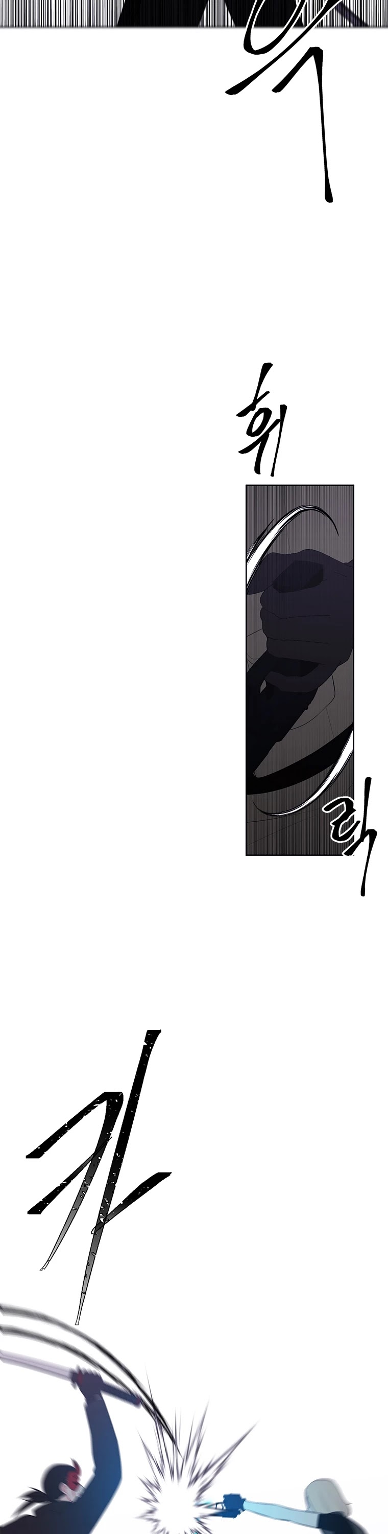 Trapped in a Webnovel as a Good-for-Nothing Chapter 78 page 19 - Chapter 78