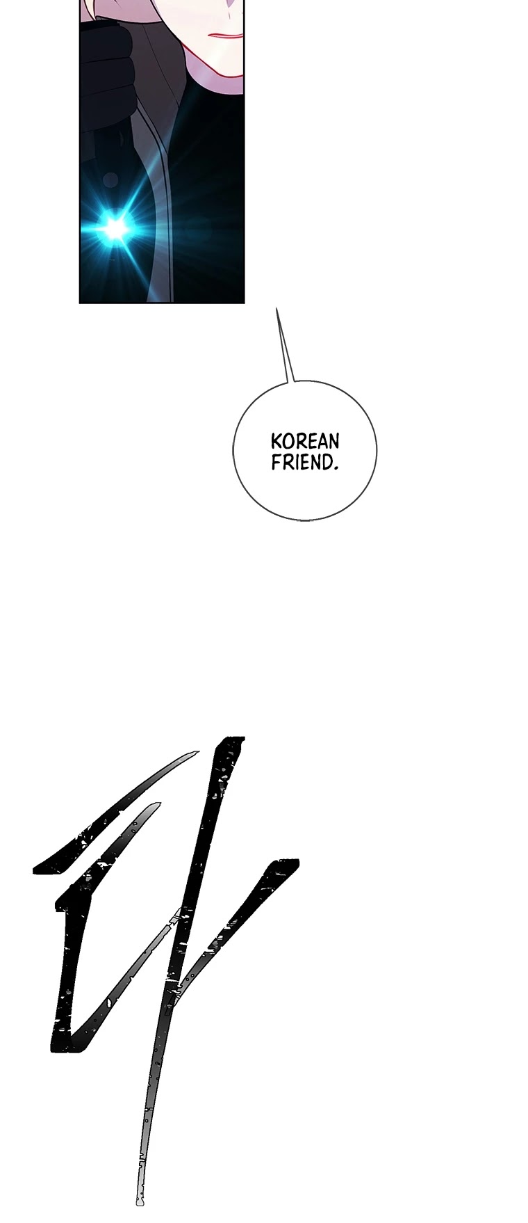 Trapped in a Webnovel as a Good-for-Nothing Chapter 78 page 21 - Chapter 78