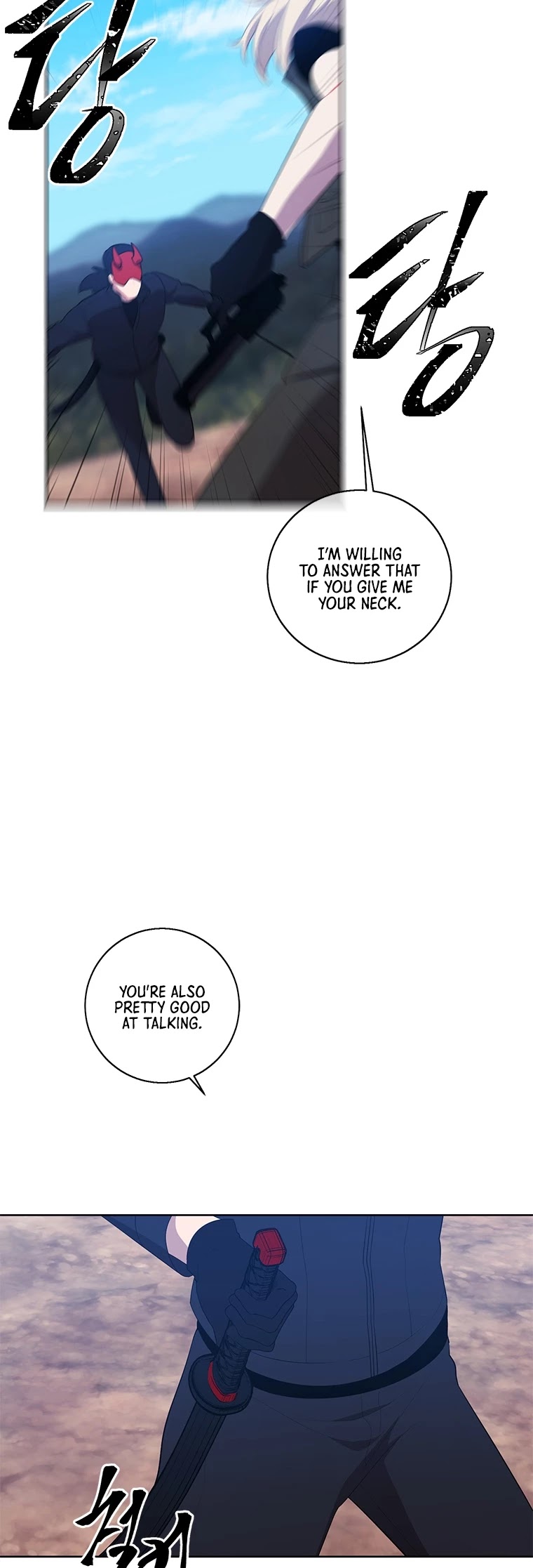 Trapped in a Webnovel as a Good-for-Nothing Chapter 78 page 28 - Chapter 78