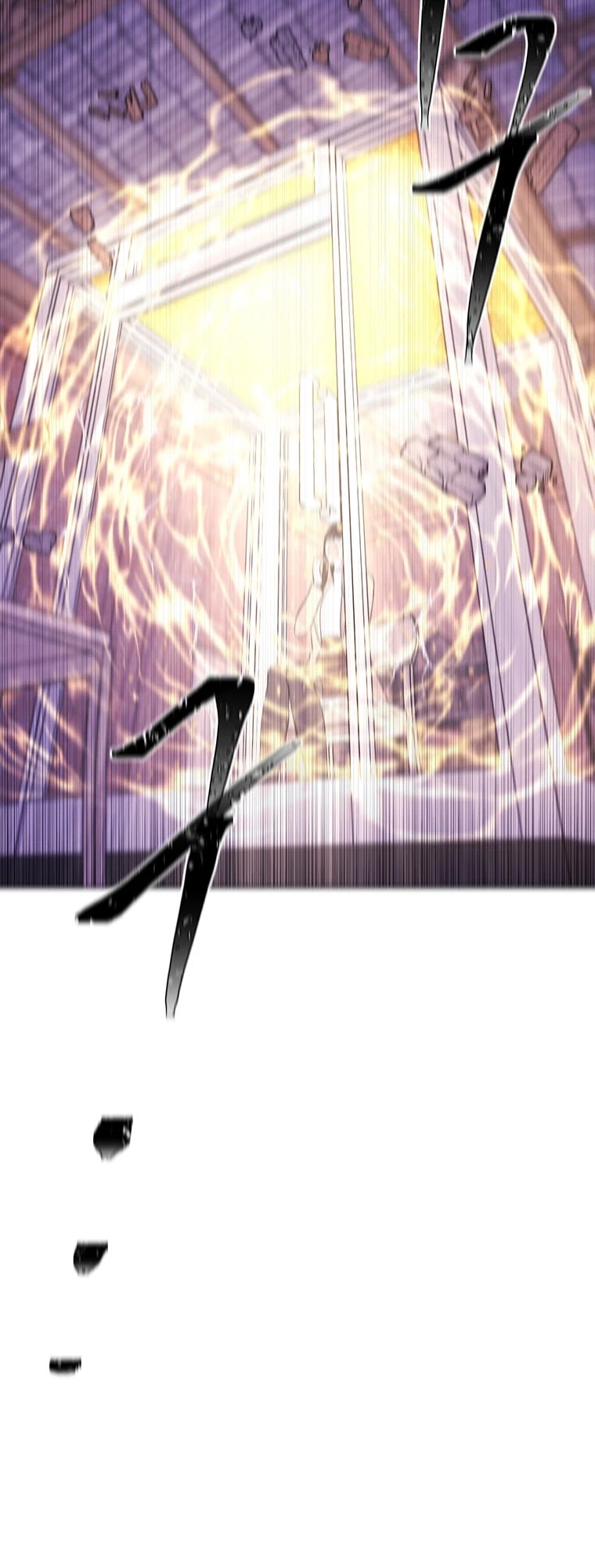 Trapped in a Webnovel as a Good-for-Nothing Chapter 78 page 5 - Chapter 78