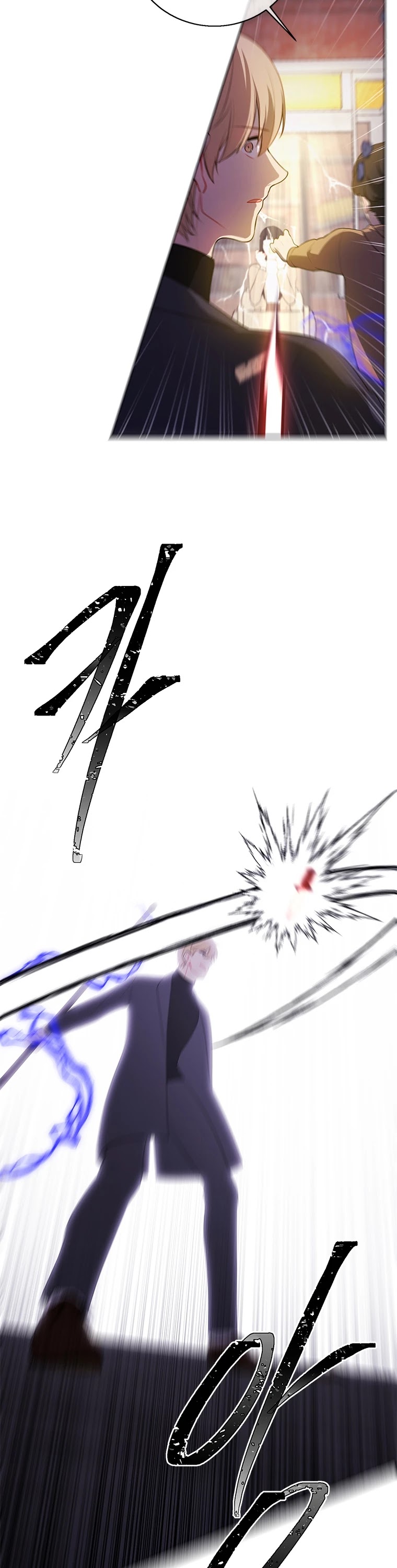 Trapped in a Webnovel as a Good-for-Nothing Chapter 78 page 7 - Chapter 78
