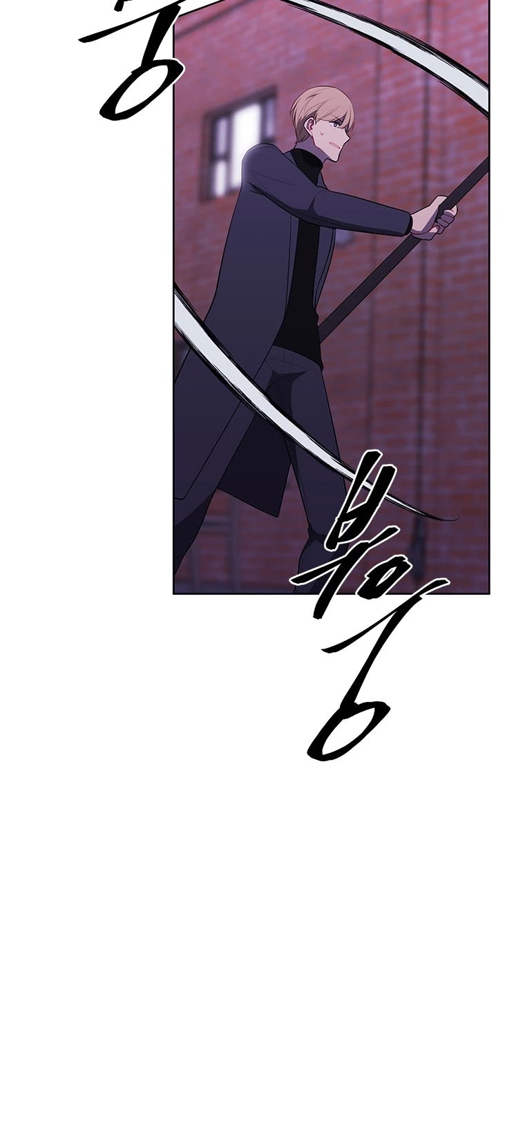 Trapped in a Webnovel as a Good-for-Nothing Chapter 78 page 9 - Chapter 78