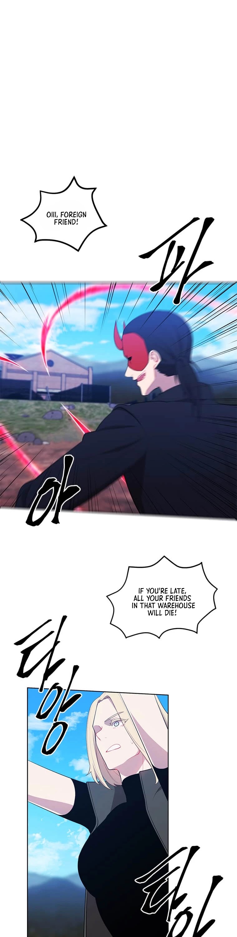 Trapped in a Webnovel as a Good-for-Nothing Chapter 79 page 2 - Chapter 79