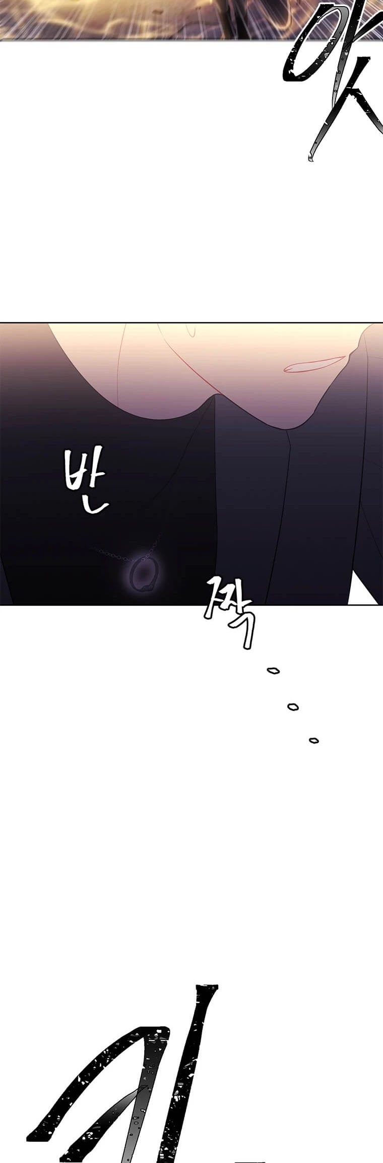 Trapped in a Webnovel as a Good-for-Nothing Chapter 79 page 24 - Chapter 79