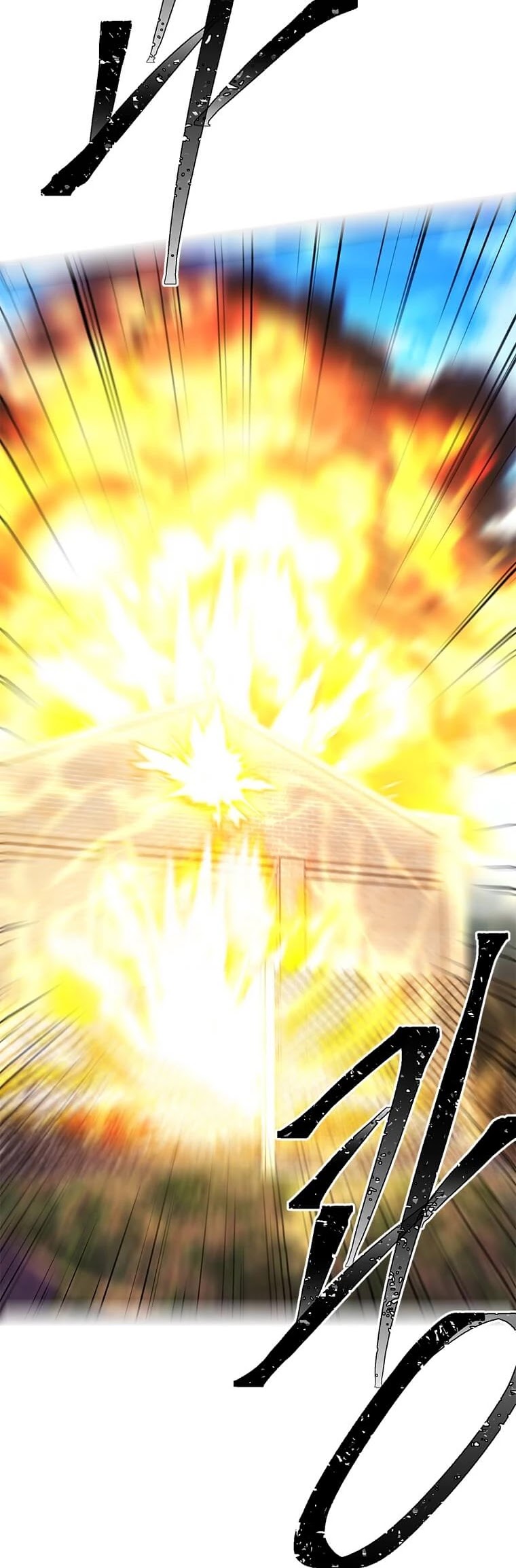 Trapped in a Webnovel as a Good-for-Nothing Chapter 79 page 25 - Chapter 79