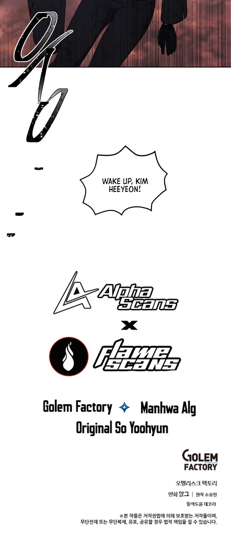 Trapped in a Webnovel as a Good-for-Nothing Chapter 79 page 38 - Chapter 79