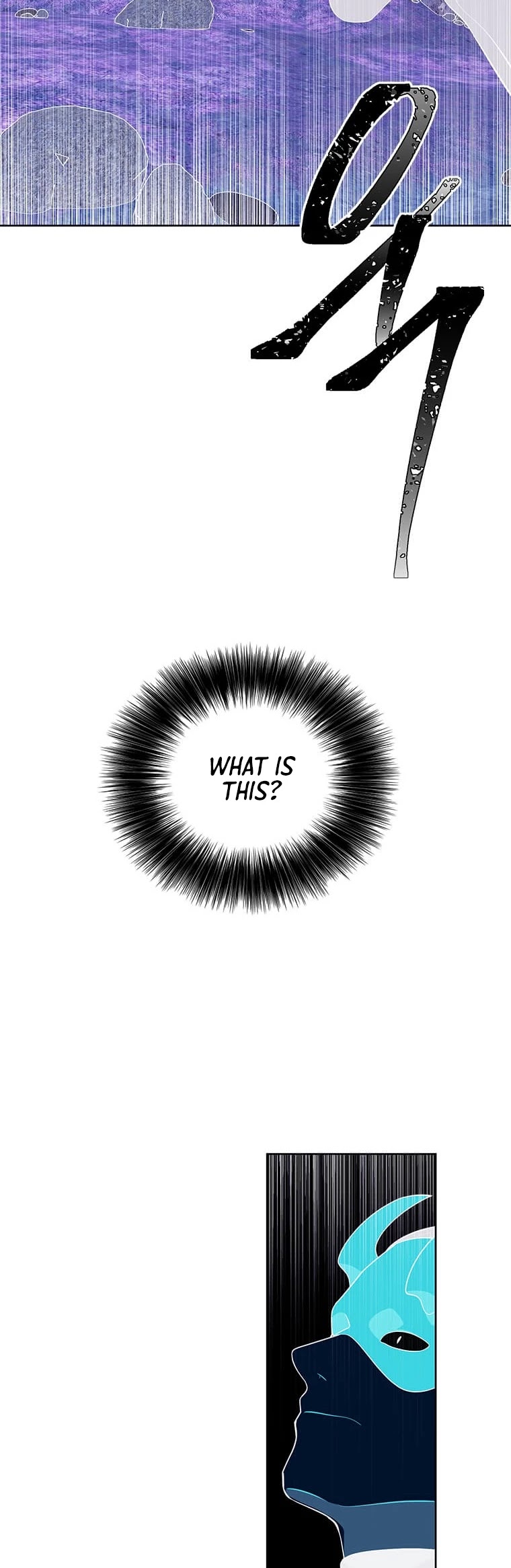 Trapped in a Webnovel as a Good-for-Nothing Chapter 79 page 4 - Chapter 79
