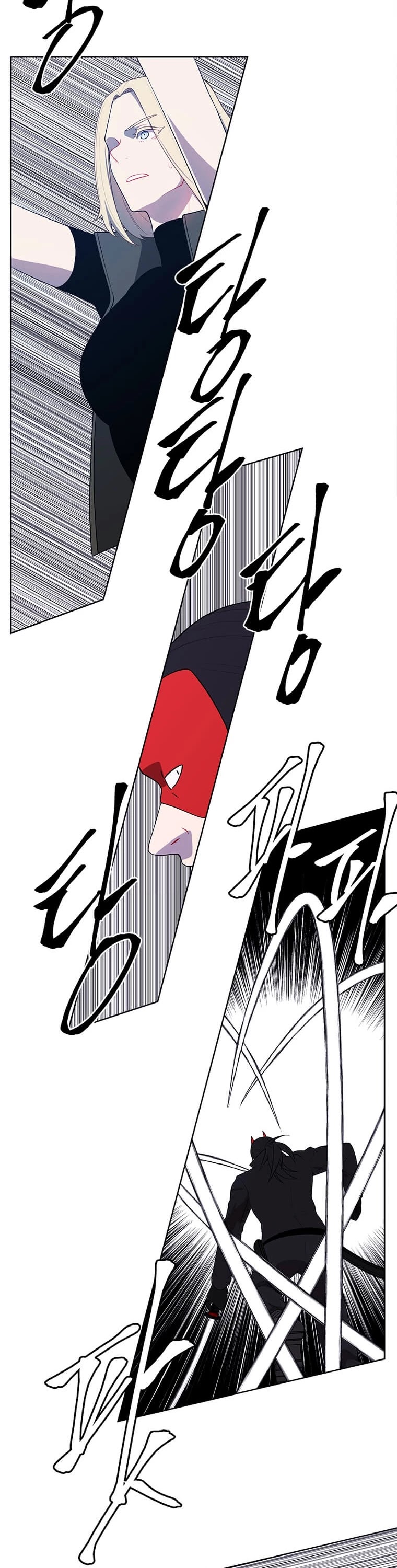 Trapped in a Webnovel as a Good-for-Nothing Chapter 79 page 7 - Chapter 79