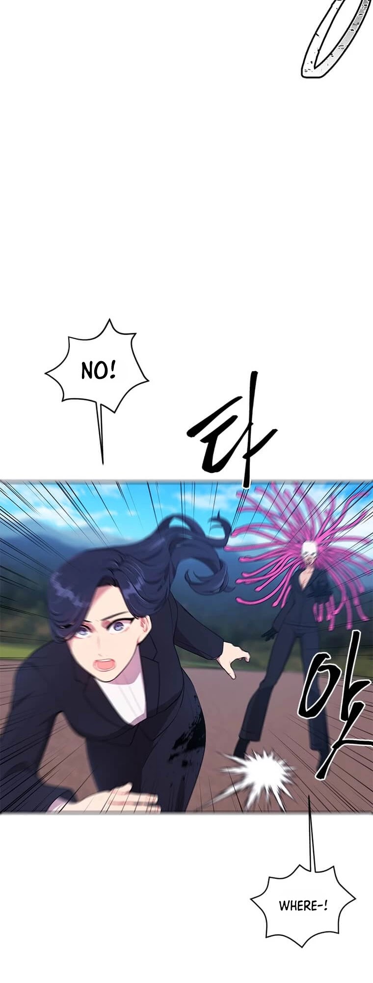Trapped in a Webnovel as a Good-for-Nothing Chapter 79 page 9 - Chapter 79