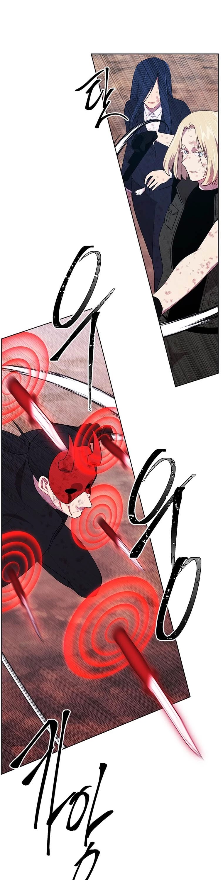 Trapped in a Webnovel as a Good-for-Nothing Chapter 80 page 14 - Chapter 80