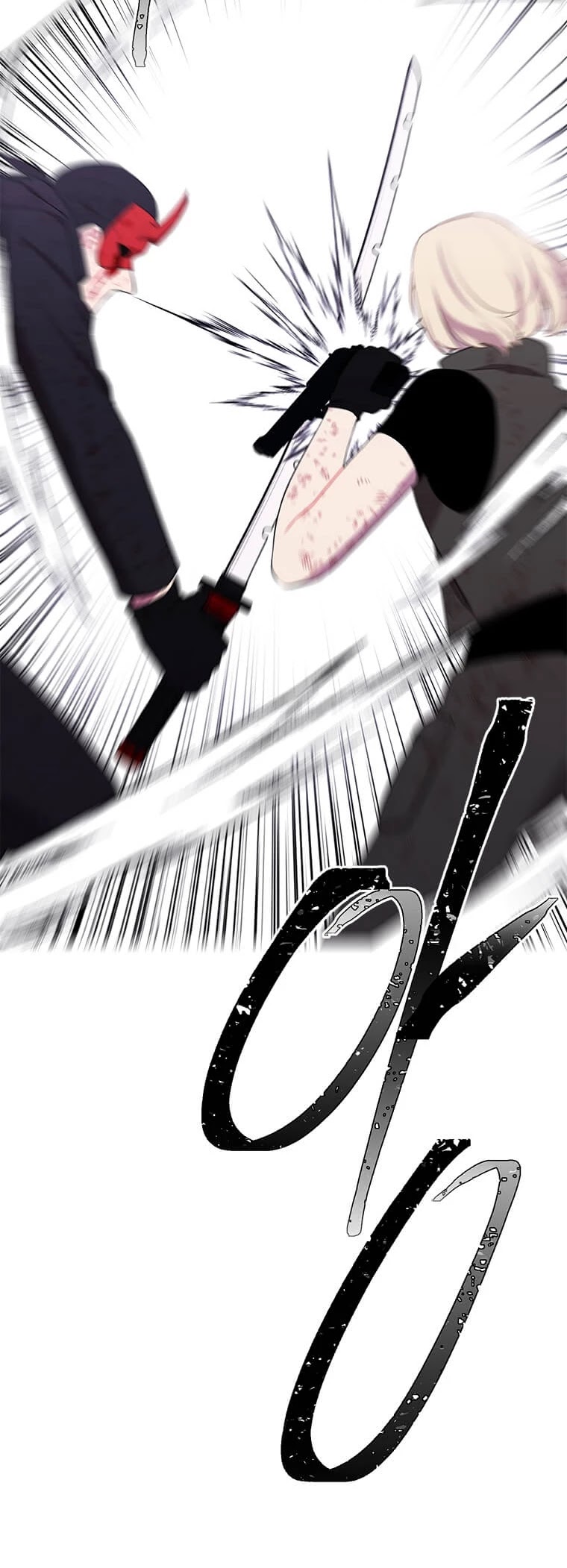 Trapped in a Webnovel as a Good-for-Nothing Chapter 80 page 16 - Chapter 80