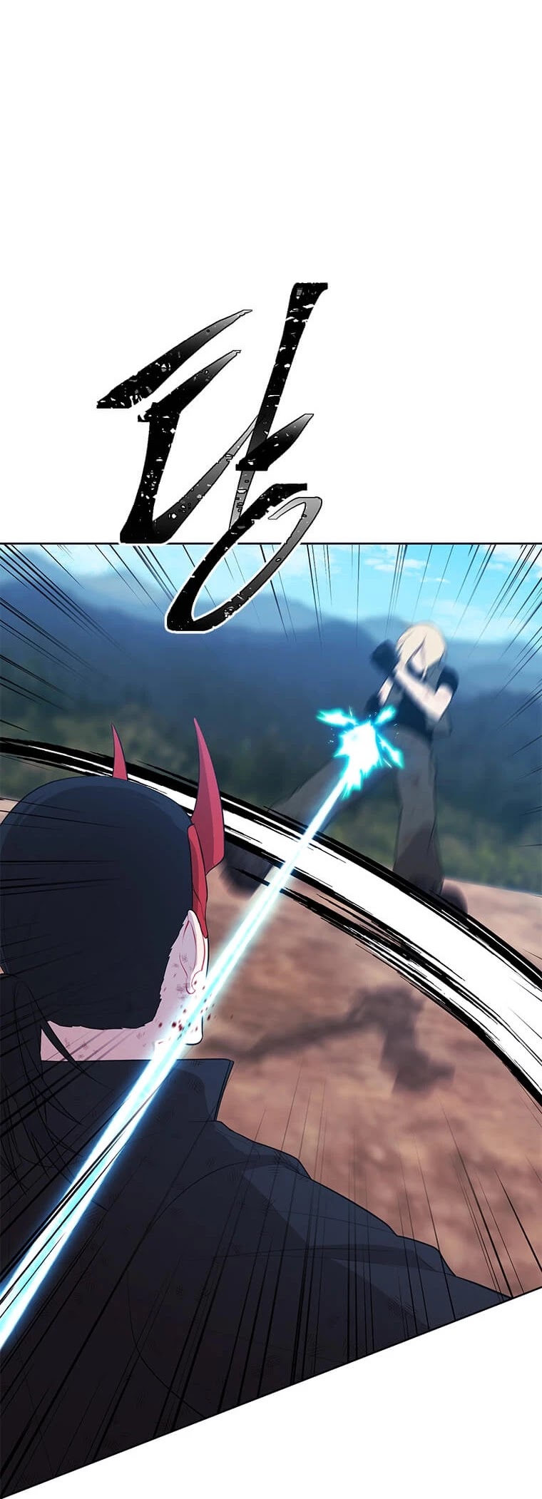 Trapped in a Webnovel as a Good-for-Nothing Chapter 80 page 17 - Chapter 80