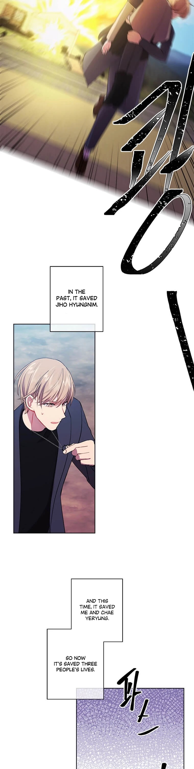 Trapped in a Webnovel as a Good-for-Nothing Chapter 80 page 31 - Chapter 80