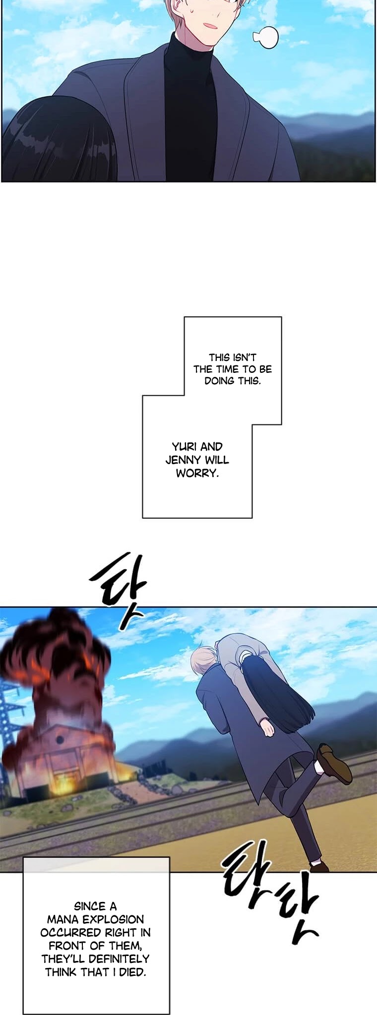 Trapped in a Webnovel as a Good-for-Nothing Chapter 80 page 33 - Chapter 80