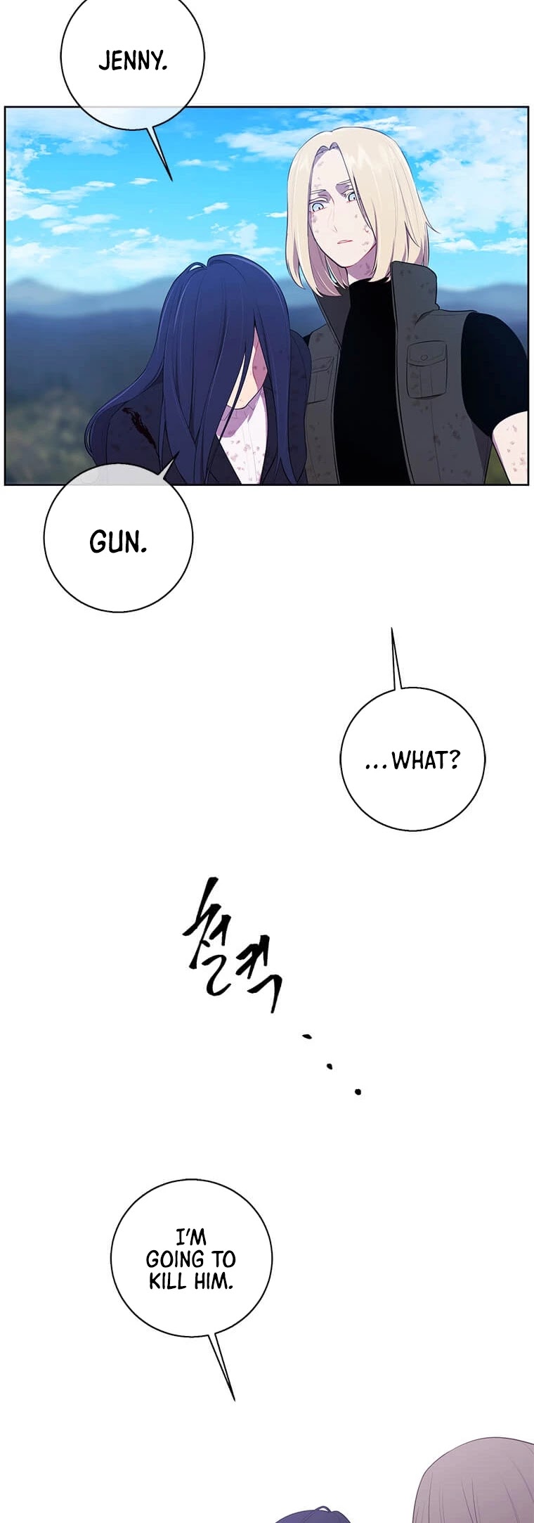 Trapped in a Webnovel as a Good-for-Nothing Chapter 80 page 4 - Chapter 80