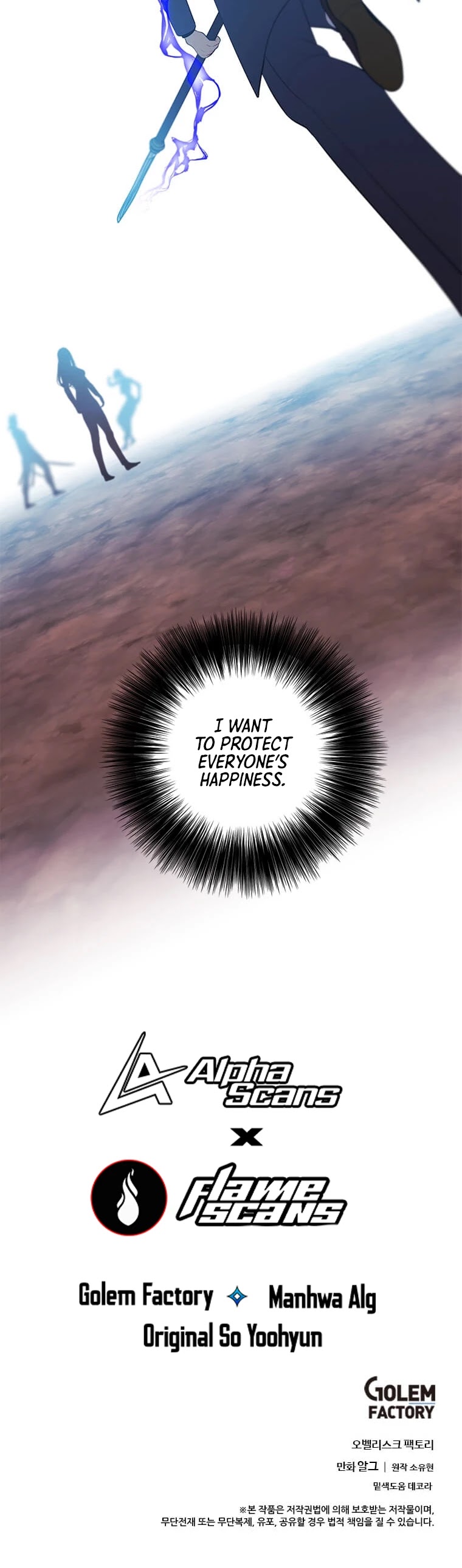 Trapped in a Webnovel as a Good-for-Nothing Chapter 80 page 40 - Chapter 80