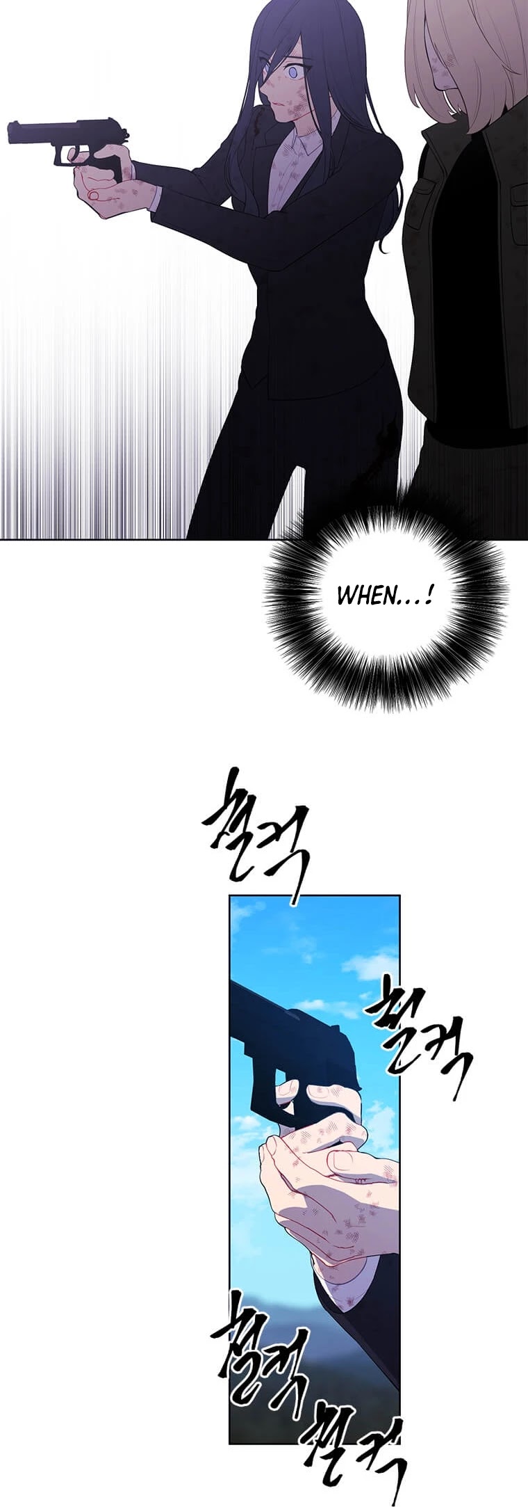 Trapped in a Webnovel as a Good-for-Nothing Chapter 80 page 5 - Chapter 80
