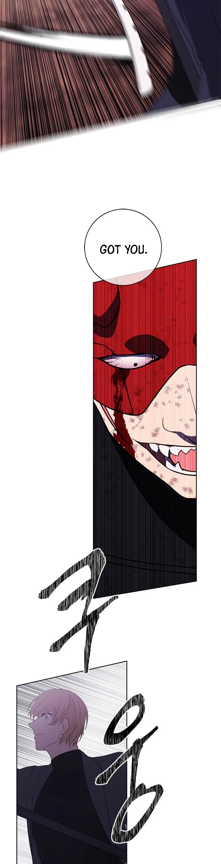 Trapped in a Webnovel as a Good-for-Nothing Chapter 81 page 11 - Chapter 81