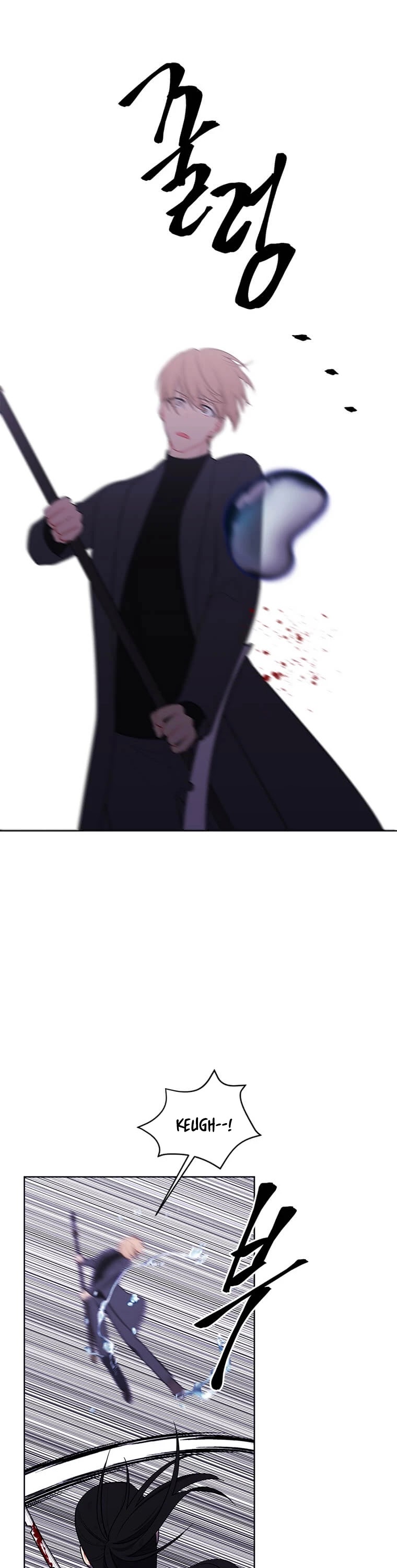 Trapped in a Webnovel as a Good-for-Nothing Chapter 81 page 14 - Chapter 81