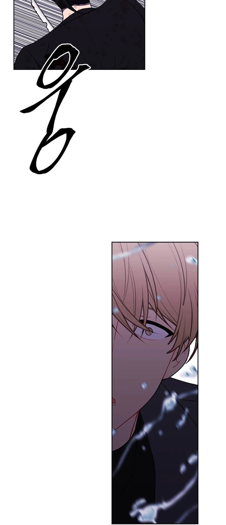 Trapped in a Webnovel as a Good-for-Nothing Chapter 81 page 15 - Chapter 81