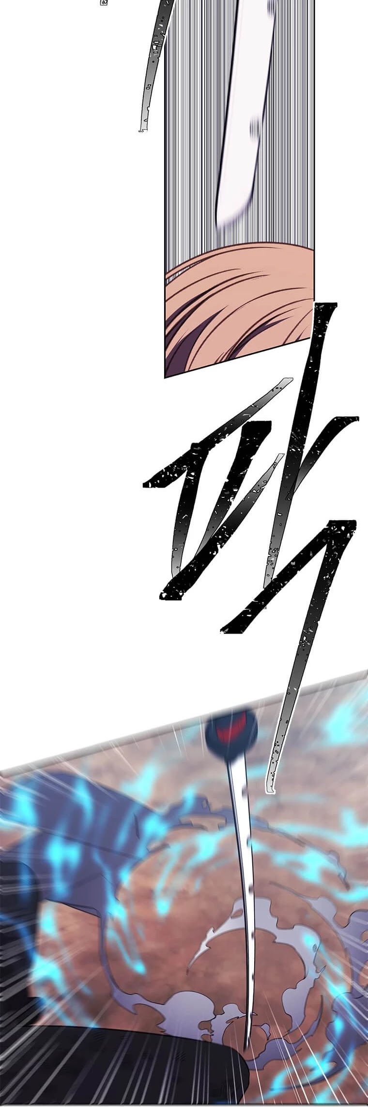 Trapped in a Webnovel as a Good-for-Nothing Chapter 81 page 9 - Chapter 81