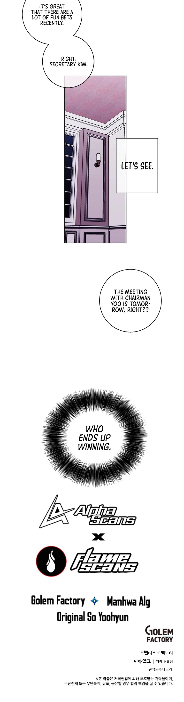 Trapped in a Webnovel as a Good-for-Nothing Chapter 82 page 37 - Chapter 82