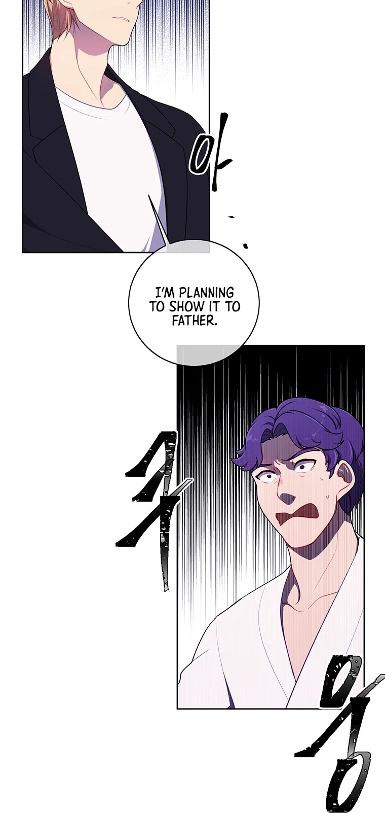 Trapped in a Webnovel as a Good-for-Nothing Chapter 83 page 16 - Chapter 83
