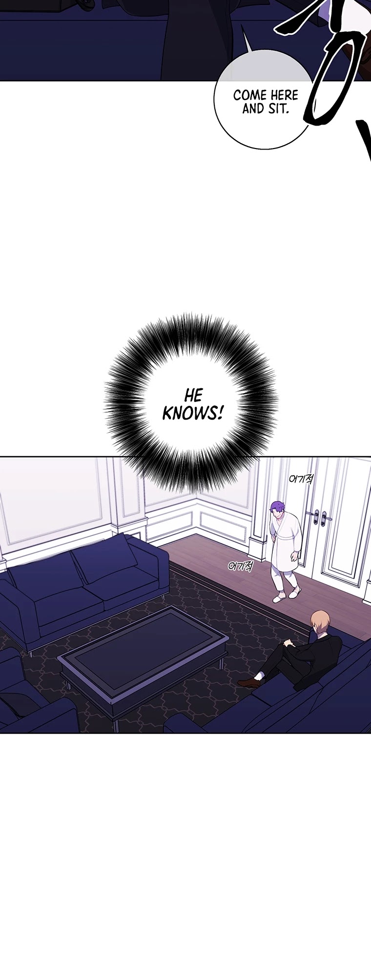 Trapped in a Webnovel as a Good-for-Nothing Chapter 83 page 9 - Chapter 83