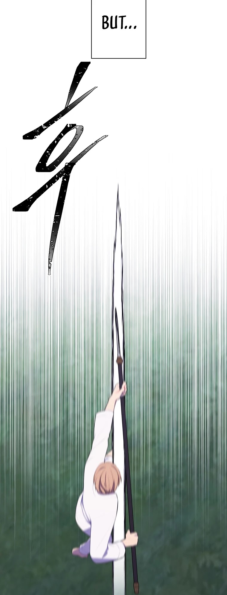 Trapped in a Webnovel as a Good-for-Nothing Chapter 84 page 16 - Chapter 84