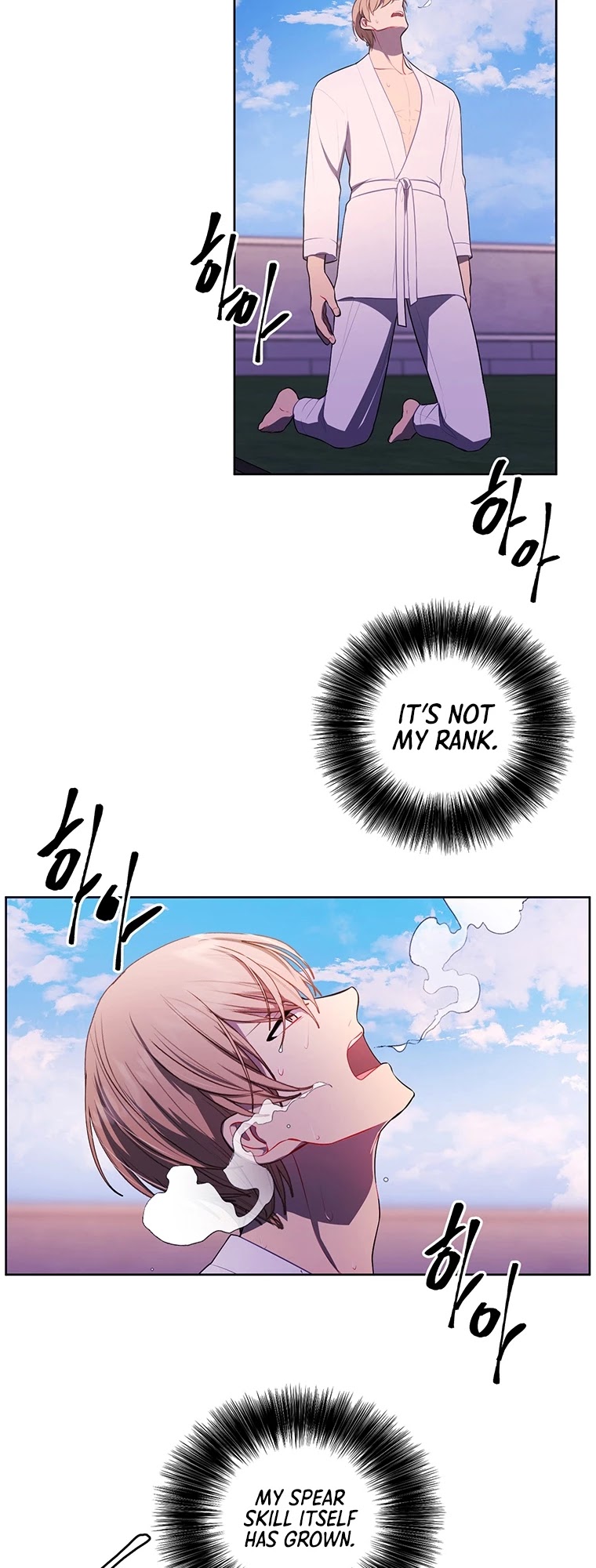 Trapped in a Webnovel as a Good-for-Nothing Chapter 84 page 28 - Chapter 84
